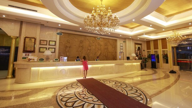 Reception - Vienna Hotel Shengping Branch Shenzhen (Shenzhen)