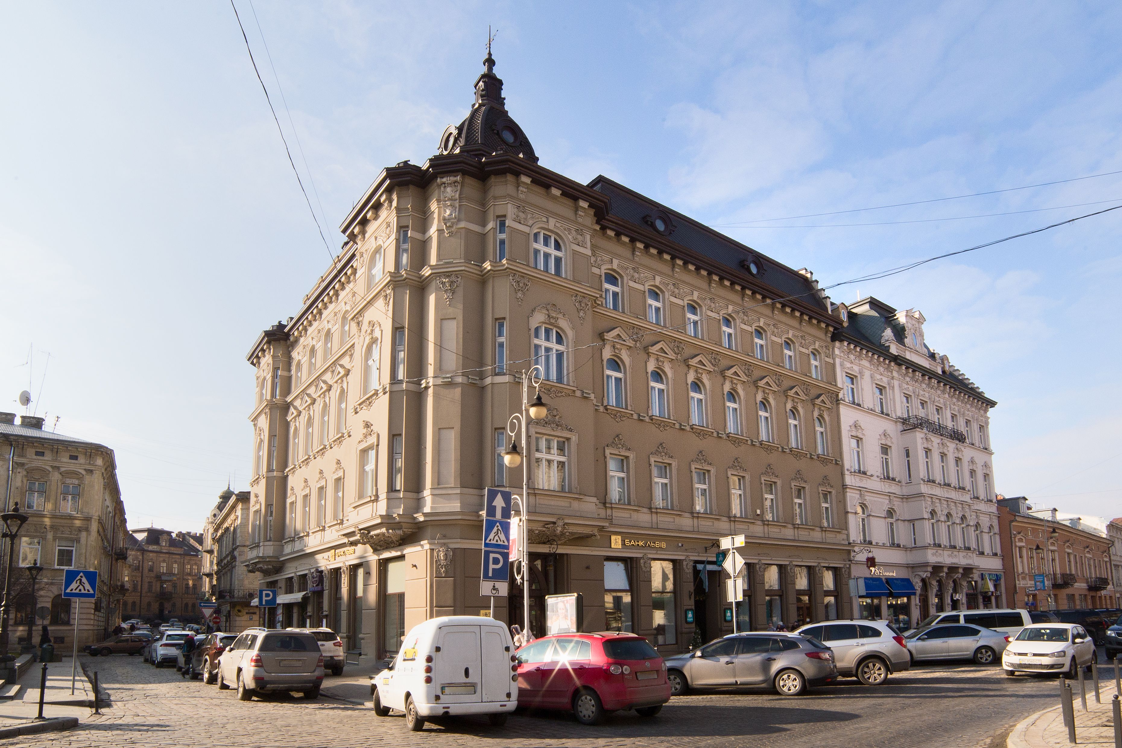 Front of property