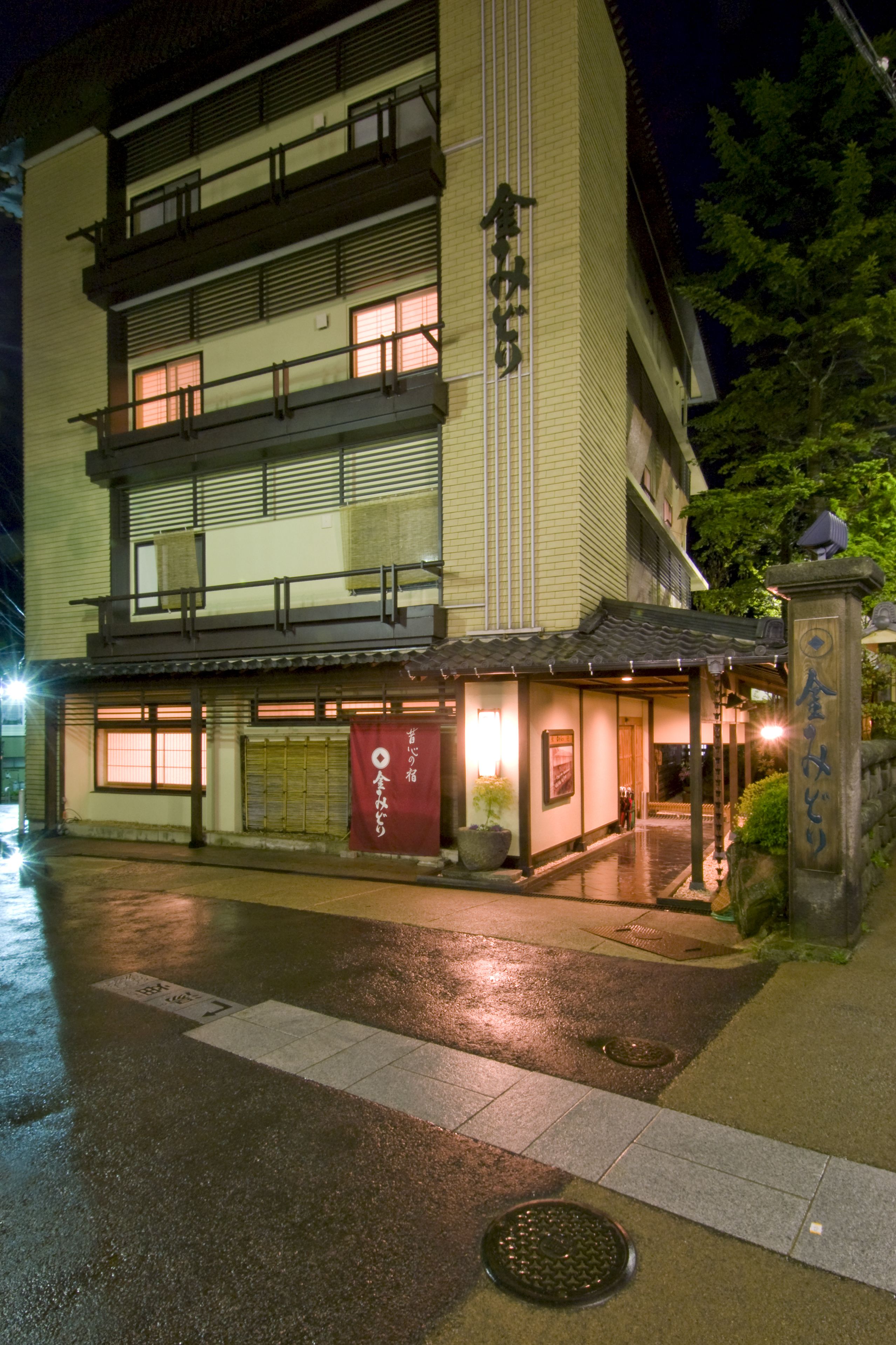 外觀