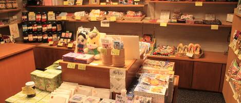 禮品店