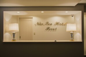 Reception - Nice Inn Hotel Ichikawa Tokyo Bay (Ichikawa)