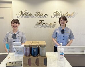 Reception - Nice Inn Hotel Ichikawa Tokyo Bay (Ichikawa)