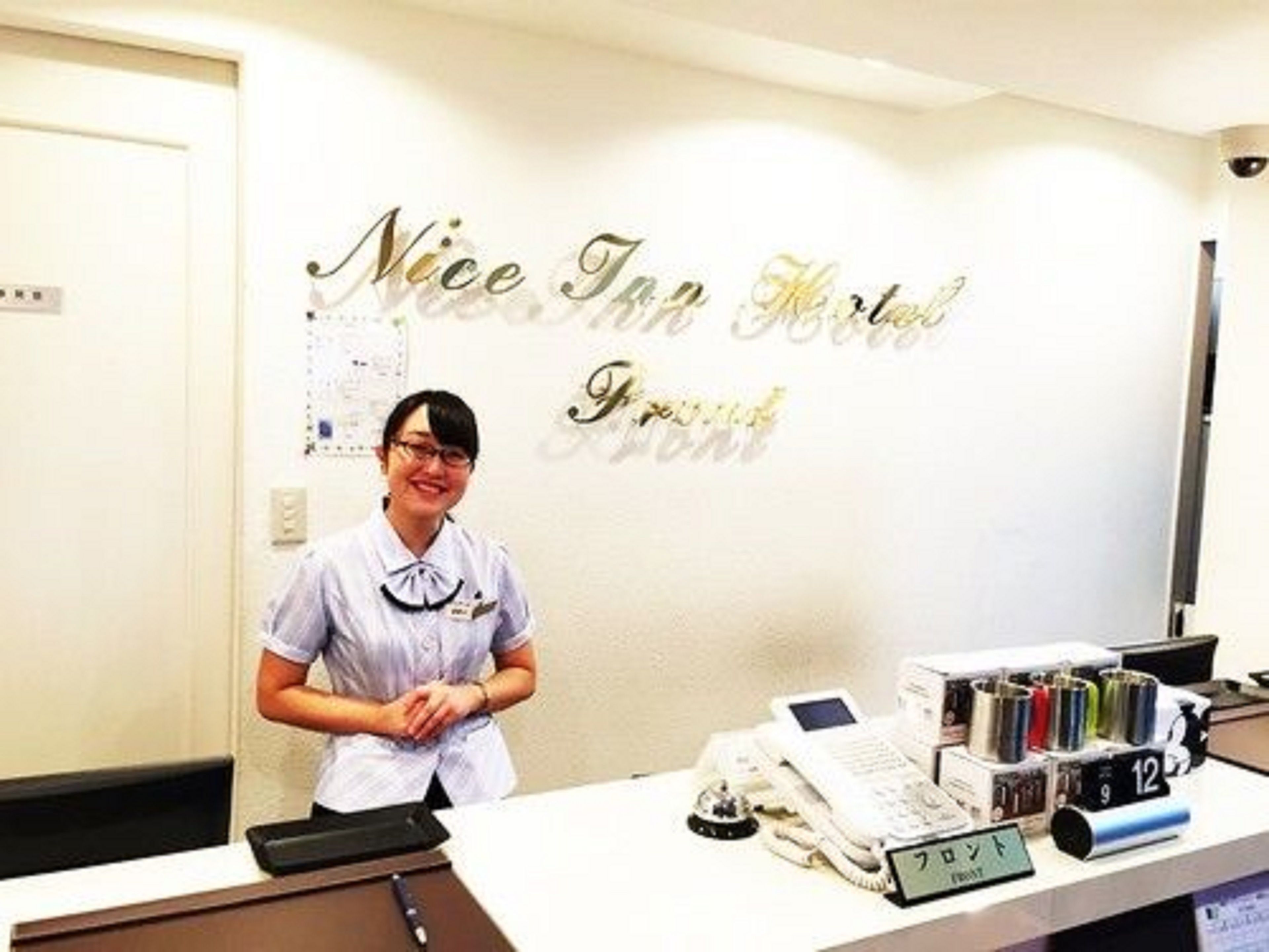 Nice Inn Hotel Ichikawa Tokyo Bay, Ichikawa: Hotel Reviews, Rooms 