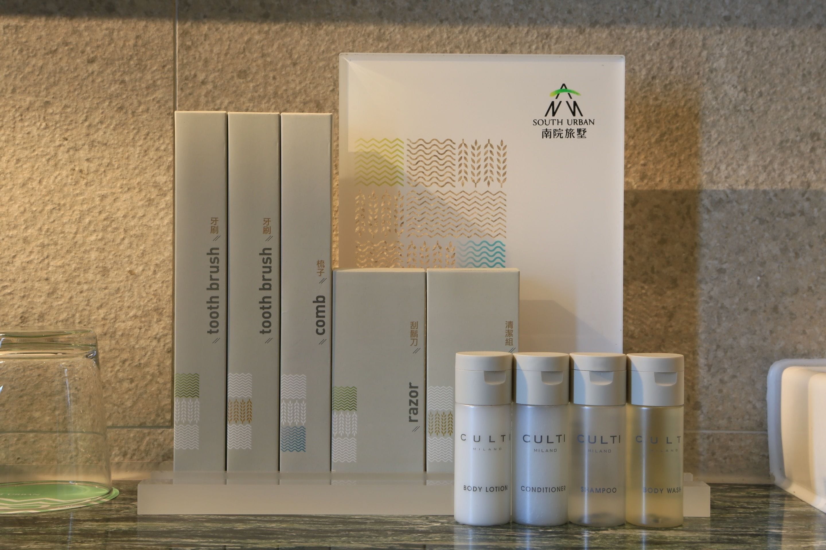 separate bathtub and shower, deep-soaking bathtub, free toiletries