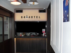 Interior entrance - 64 Inn Hotel (Ulsan)