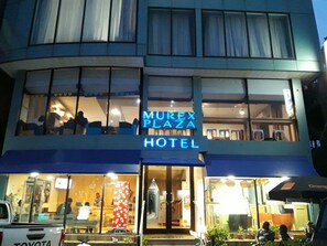 Front of property – evening/night - Murex Plaza Hotel & Suites (Monrovia)