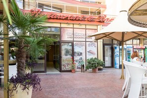 Terraço/pátio