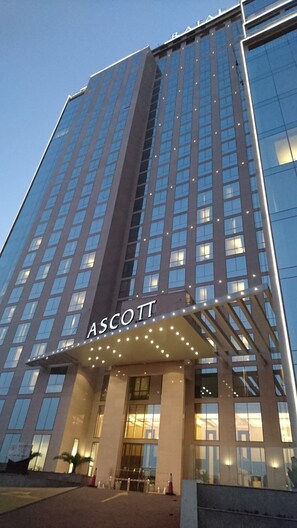 Front of property - Ascott Rafal Olaya Riyadh (Riyadh)