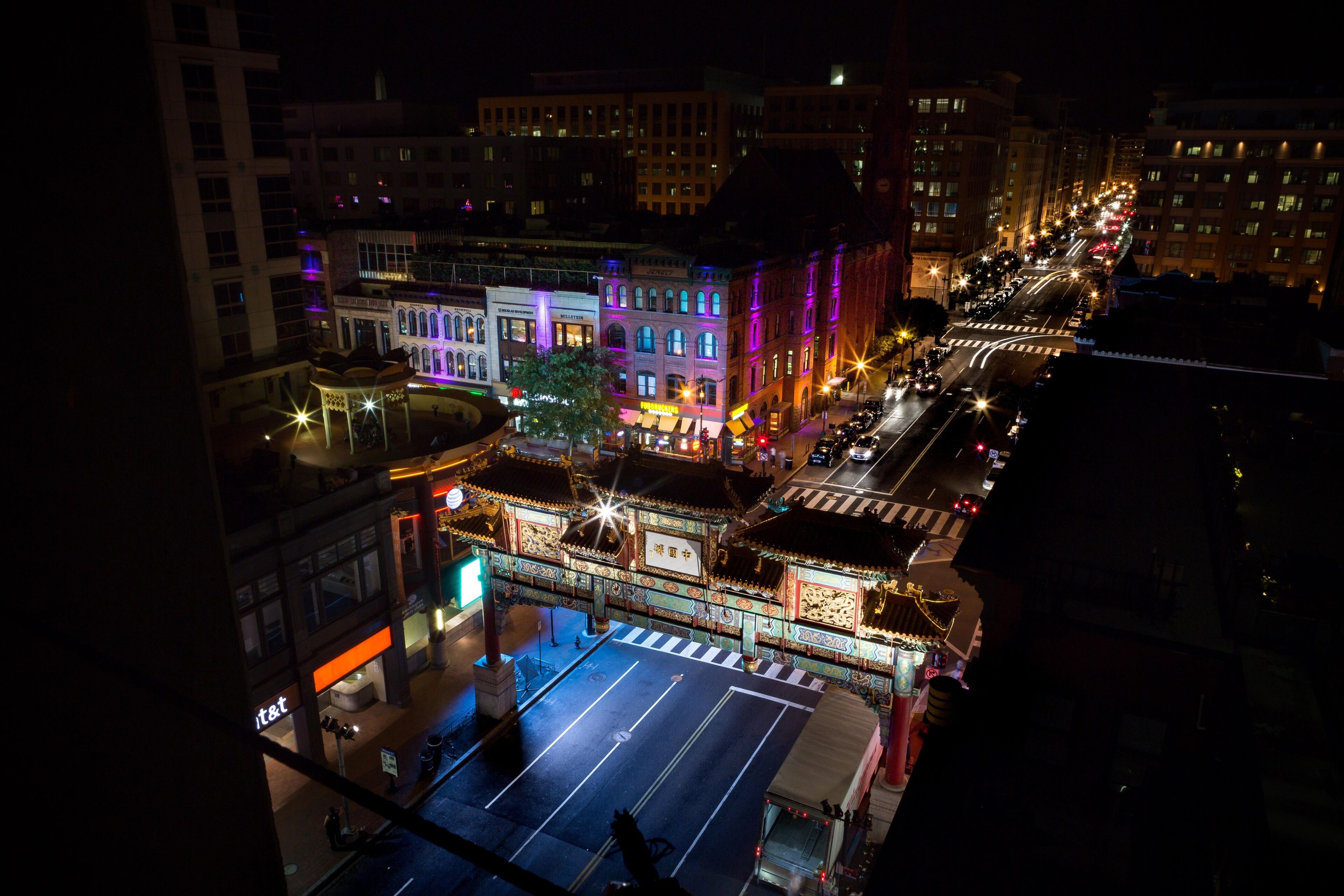 city view from property