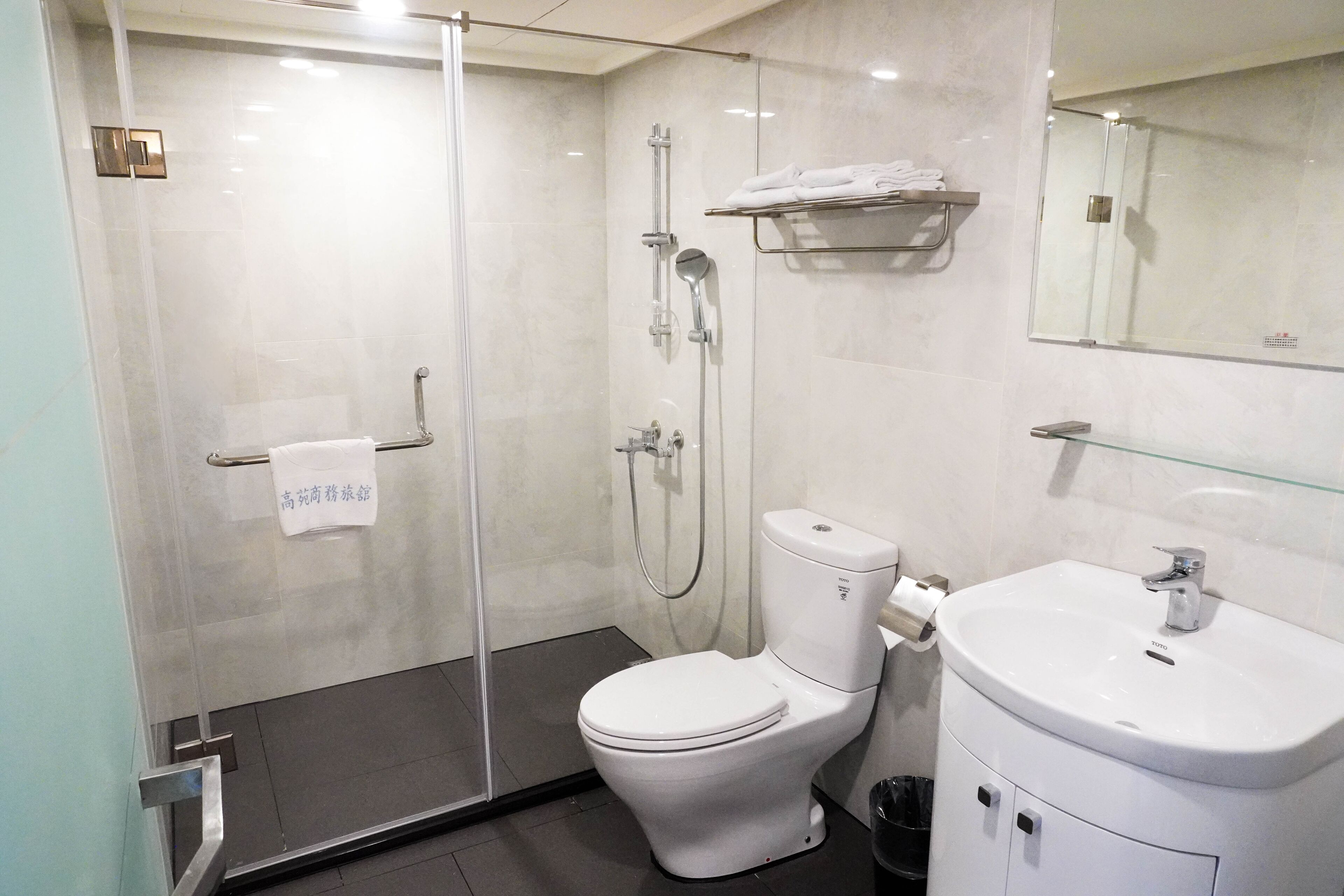 family quadruple room (no room cleaning service) | bathroom | shower, free toiletries, hair dryer, slippers