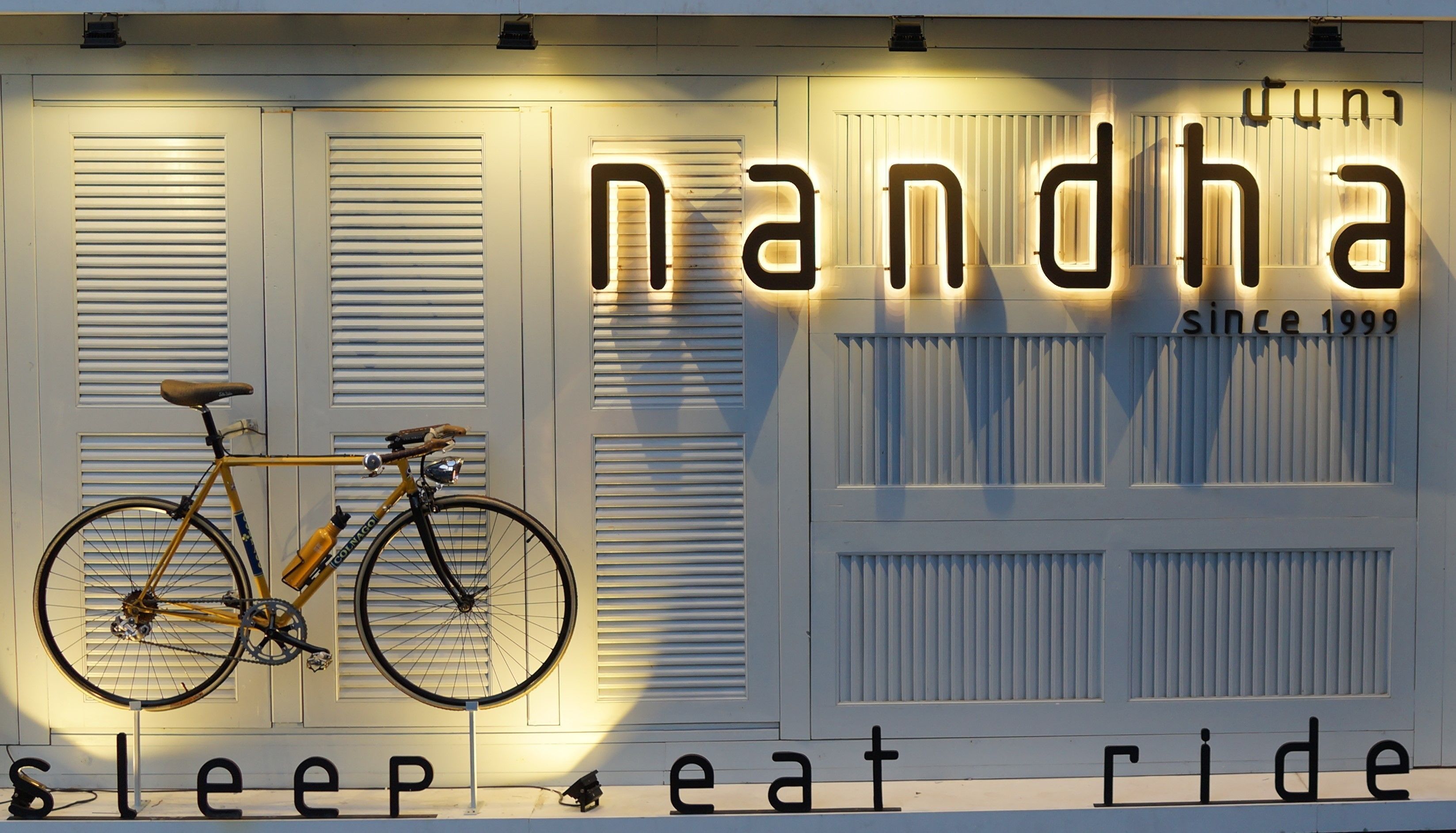 Photo - Nandha Hotel
