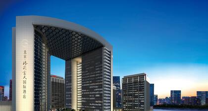 Grand Skylight International Hotel