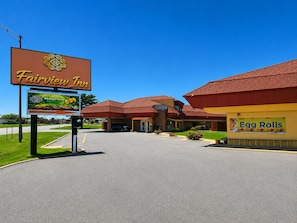 Front of property - Fairview Inn (Fairview)