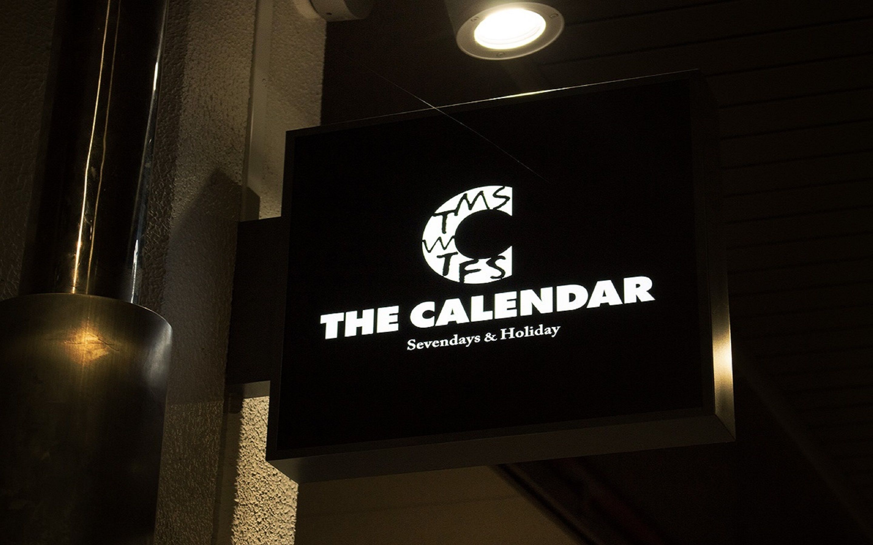 住宿正面 (夜晚)