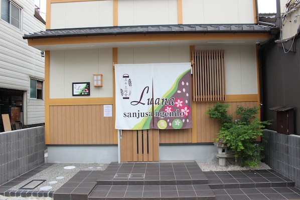 Front of property