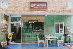 Property entrance - Baan Rom Talay (Rayong)