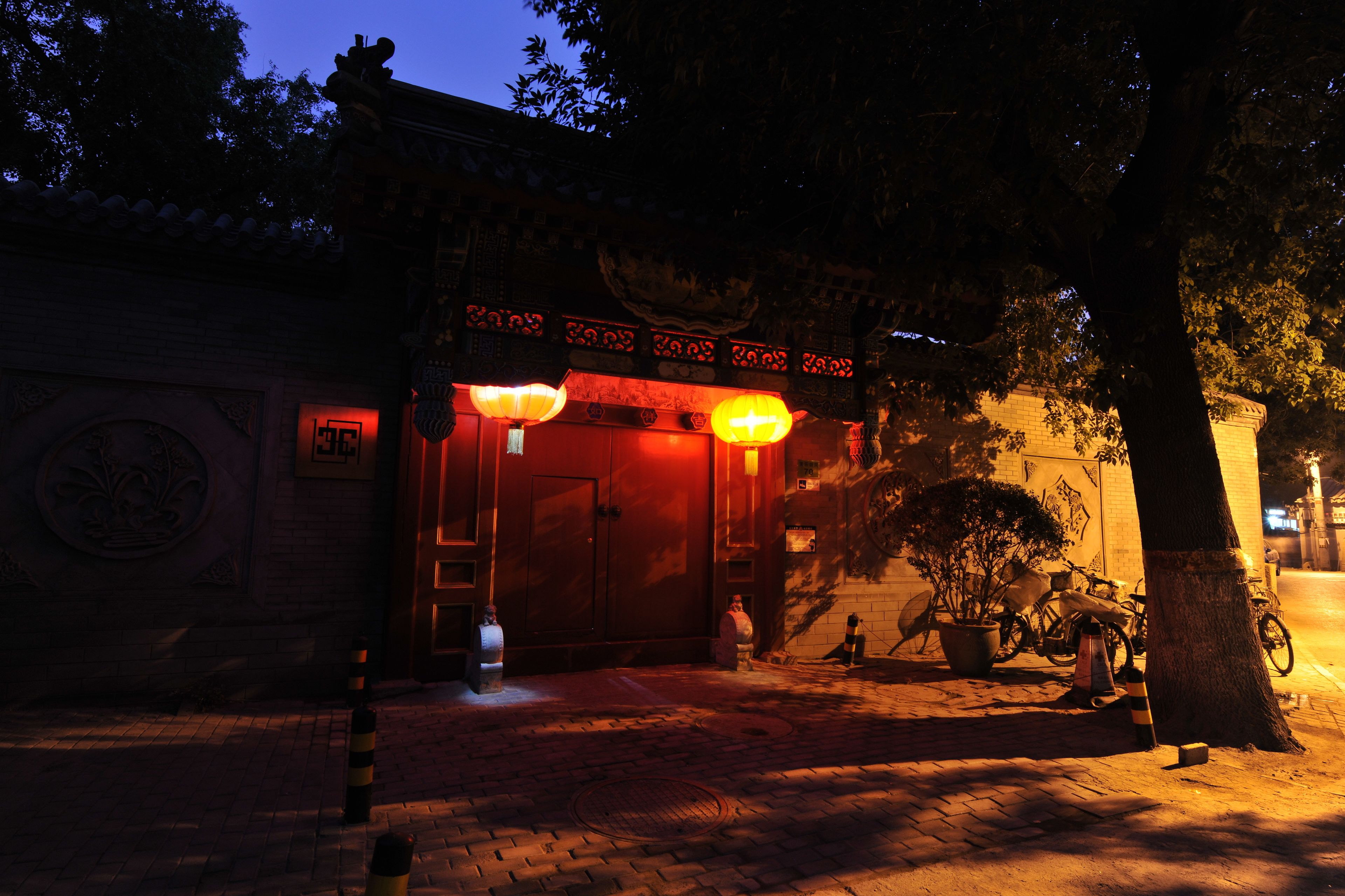 front of property – evening/night