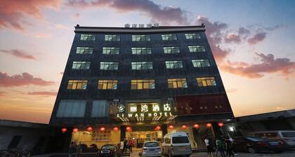 Guangzhou Airport Liwan Hotel