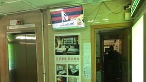 住宿設施服務