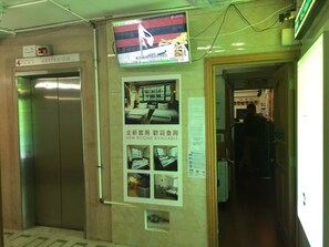 Property amenity - Wee.Classic Inn (Kowloon)