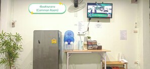 สิ่งอำนวยความสะดวกในที่พัก