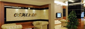Lobby sitting area - Othello Hotel (Mersin)