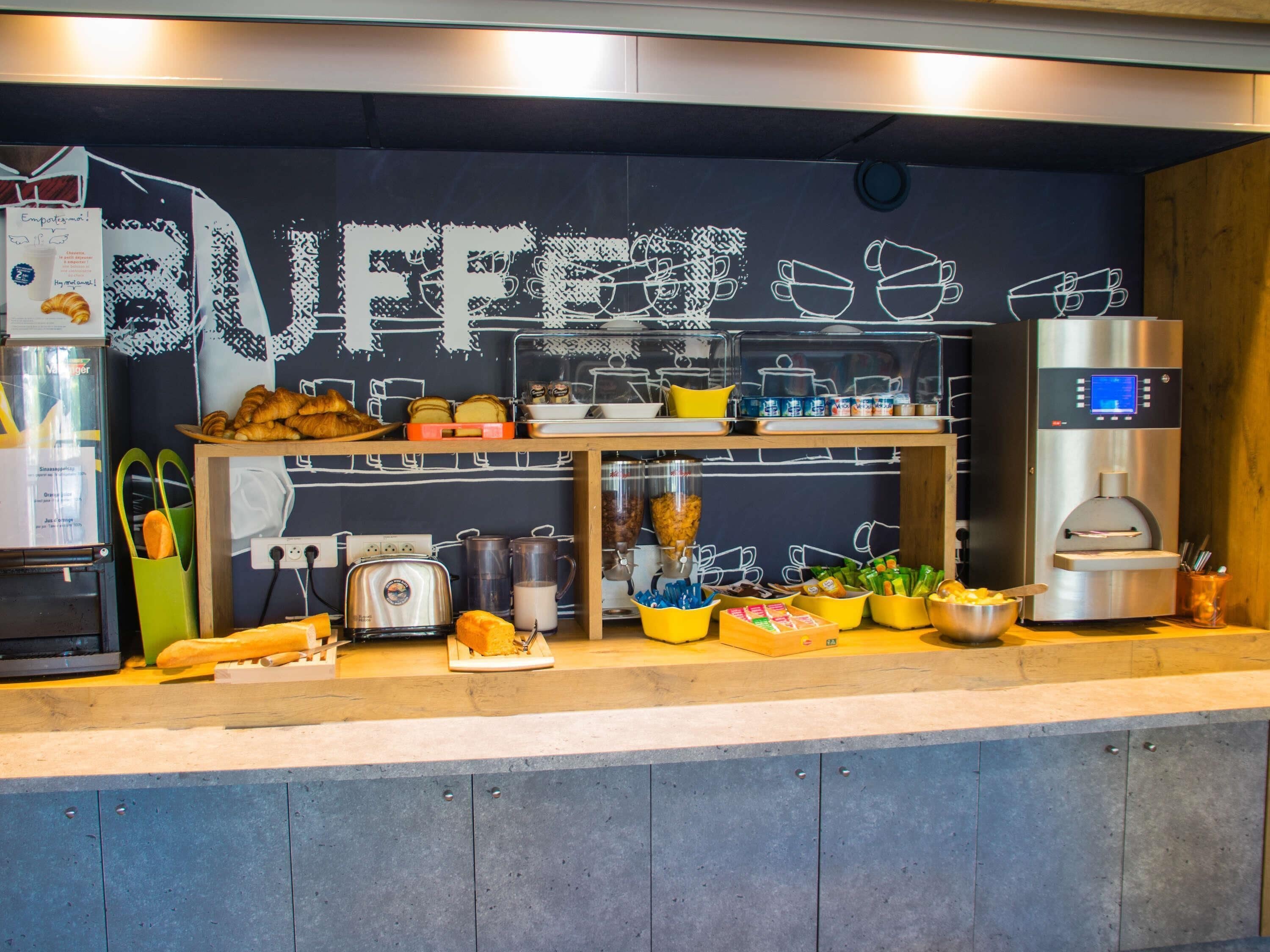 บริเวณภายนอก