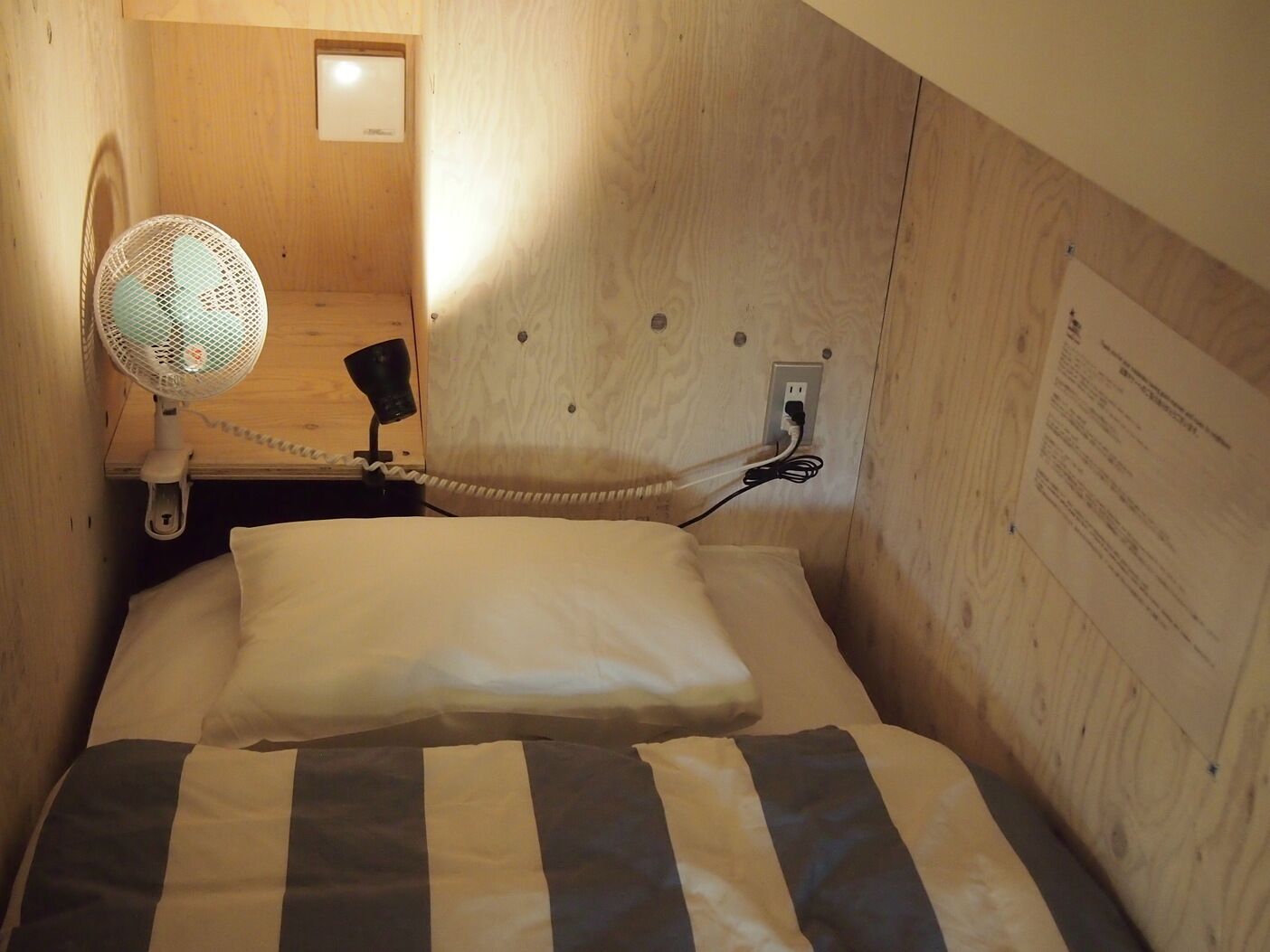 Desk, WiFi (free), bed sheets