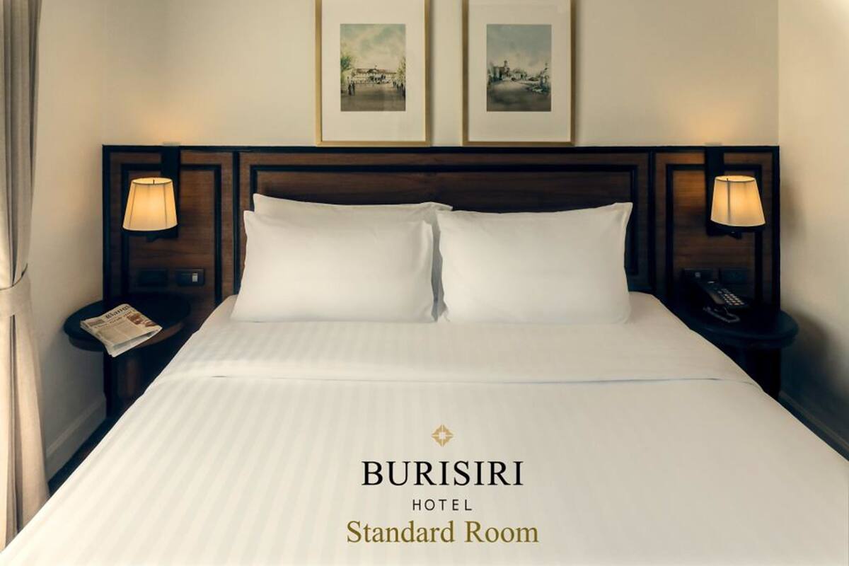 Standard Room Double Bed | มินิบาร์, ตู้นิรภัยในห้องพัก, โต๊ะทำงาน, Wi-Fi ฟรี