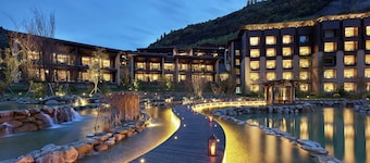 Hilton Jiuzhaigou Resort