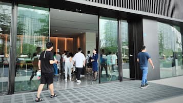 Meeting facility