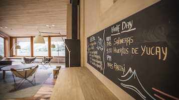 Entrada interior