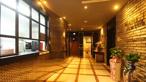 Entrada interior
