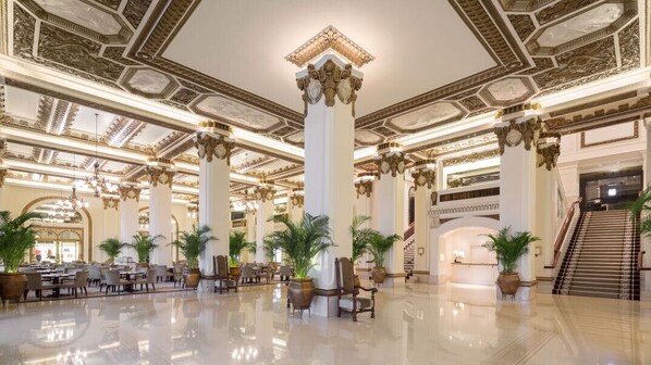 ردهة تنفيذية