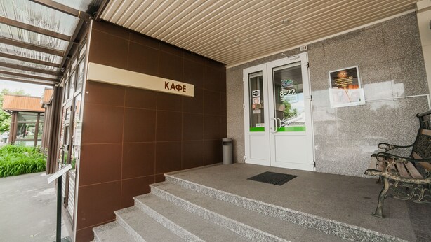 Cafe - Yavir Hotel (Poltava)
