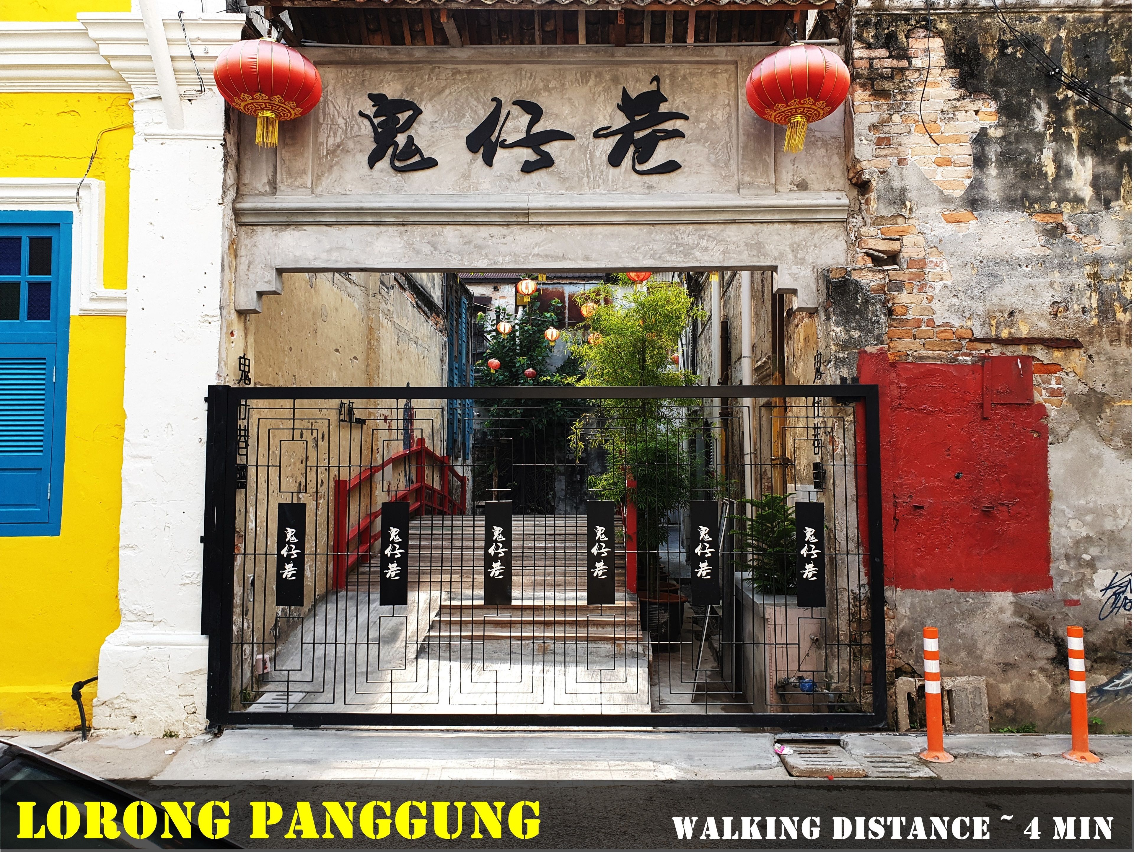 Photo - Lavana Hotel, Chinatown