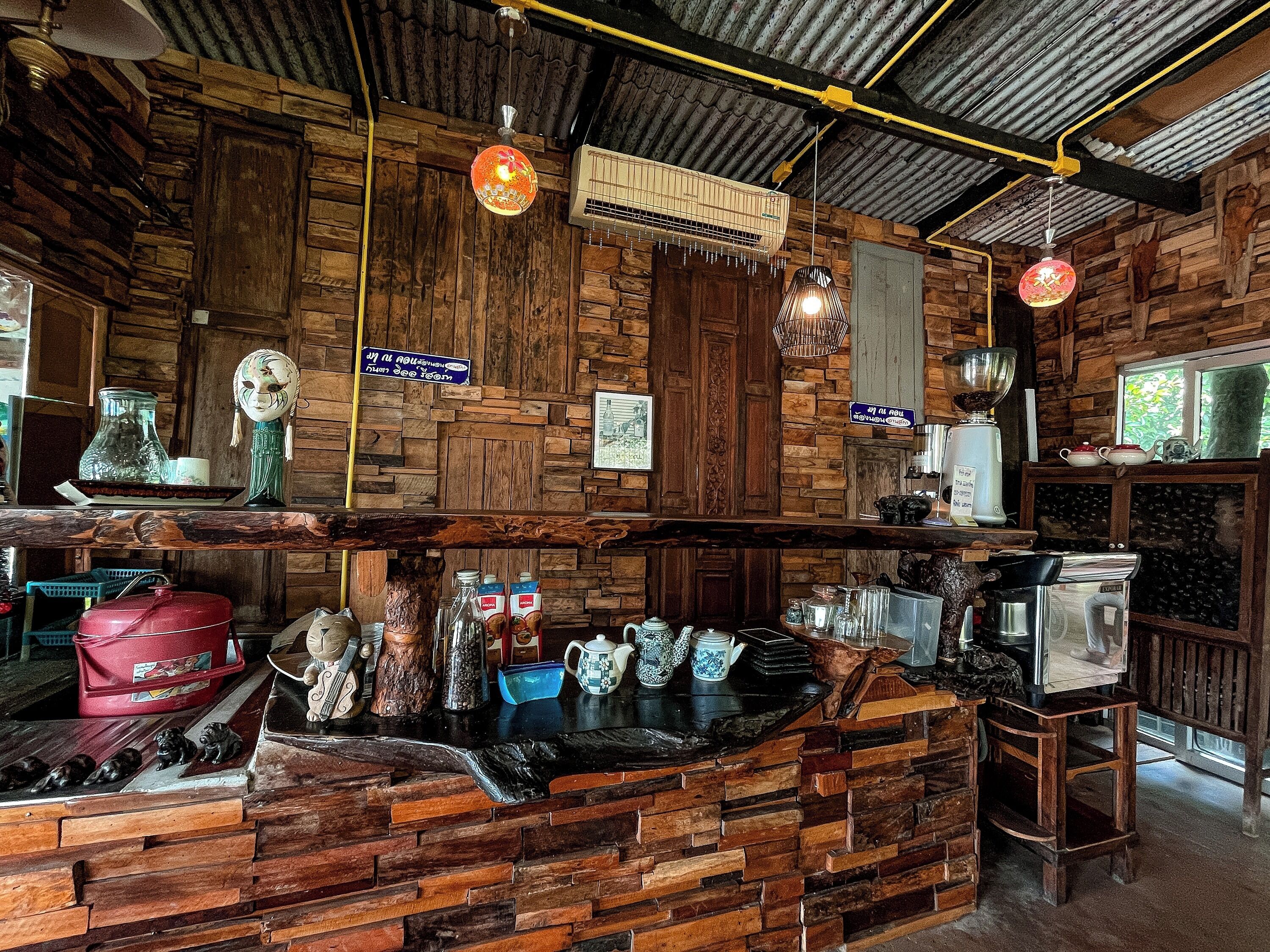 บาร์ (ในที่พัก)