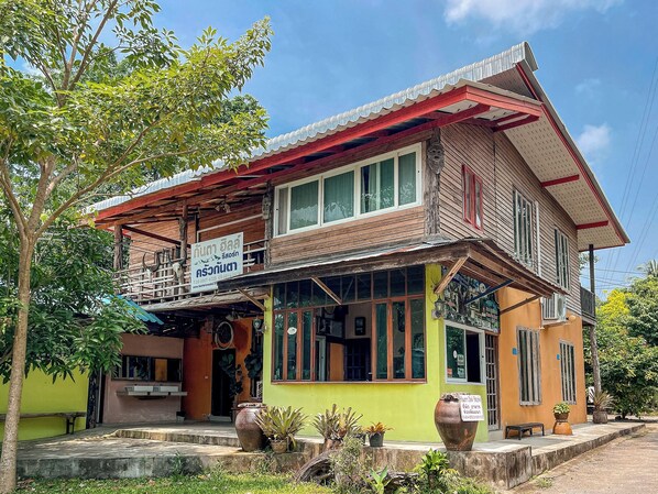 Front of property - Kanta Hill Resort (Lan Saka)