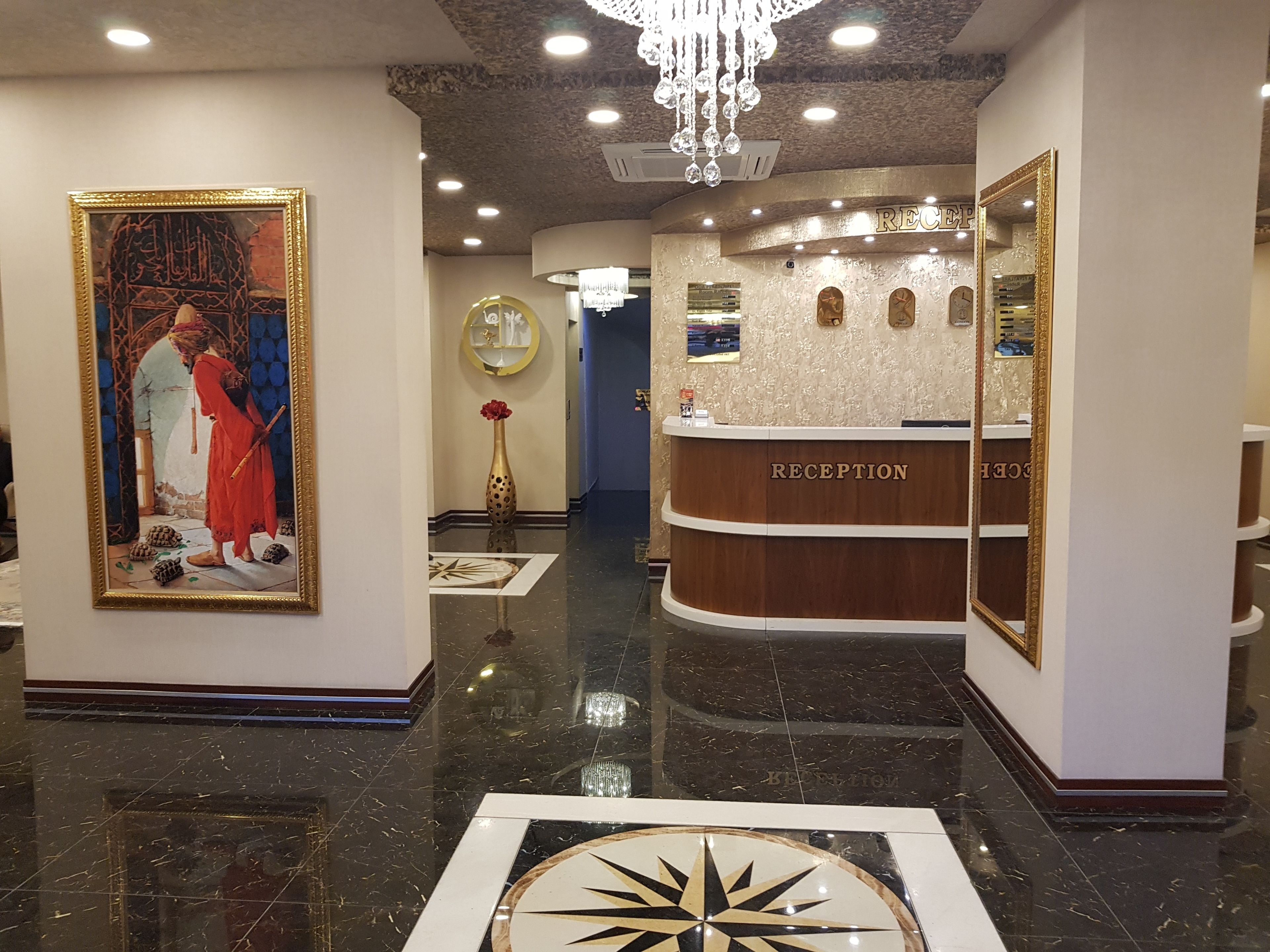 Photo - Ismira Hotel Ankara