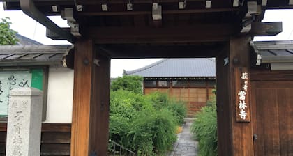 Kyo no Yado Jorinji