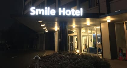 Smile Hotel Sendai Tagajyo