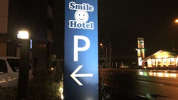 外觀