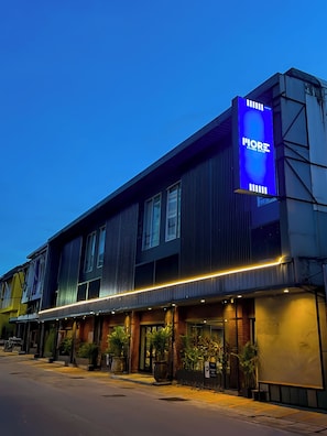 Front of property - MORE Patong Hotel (Patong)