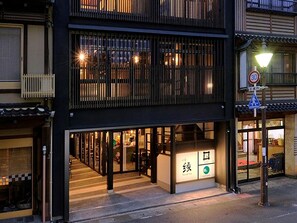 Front of property – evening/night - Koyado Enn (Toyooka)