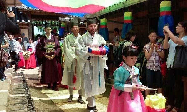 Voorkant van accommodatie