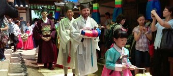 Gyeamgotaek