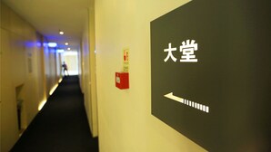 内装の詳細