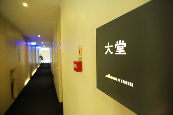 Interior detail - Colour Inn Shenzhen Dongmen Branch (Shenzhen)