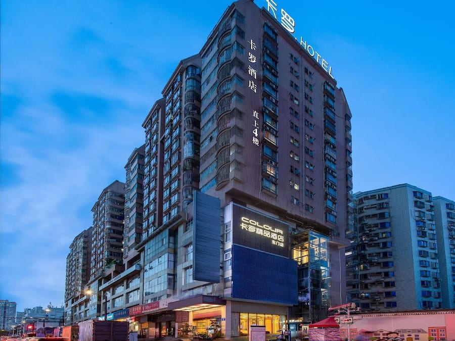 Bagian depan properti