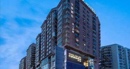 Colour Inn Shenzhen Dongmen Branch